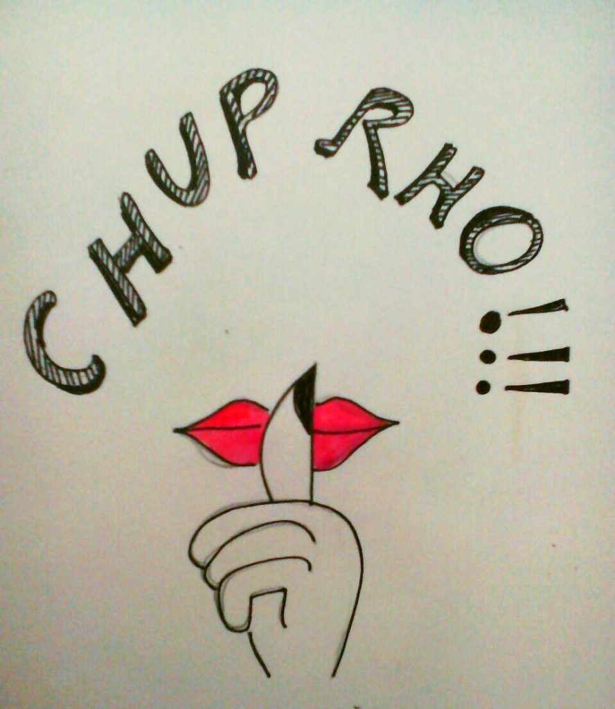 Chup Raho