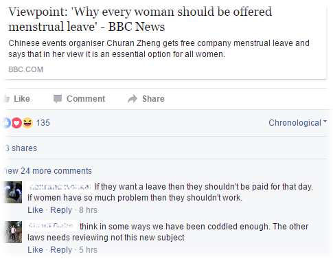 fb-screenshot-2